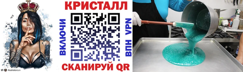 OMG ONION  Изобильный  Amphetamine VHQ 