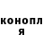 Метадон белоснежный Antony Gio