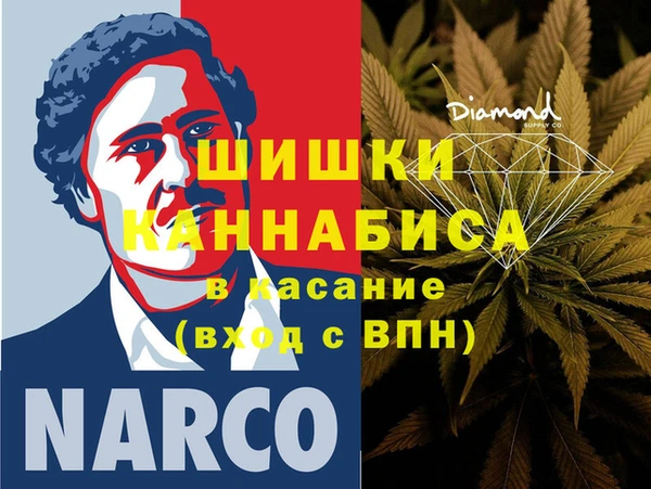 соль курить ск Балабаново