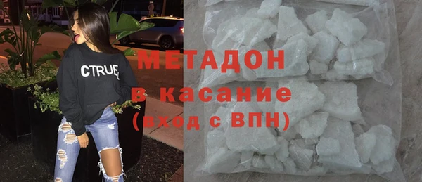 соль курить ск Балабаново
