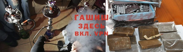 соль курить ск Балабаново