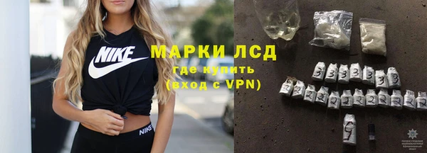 соль курить ск Балабаново