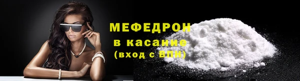 соль курить ск Балабаново