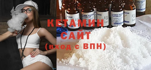 соль курить ск Балабаново