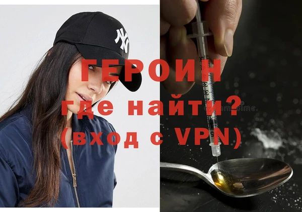 соль ск Баксан