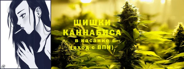 соль курить ск Балабаново