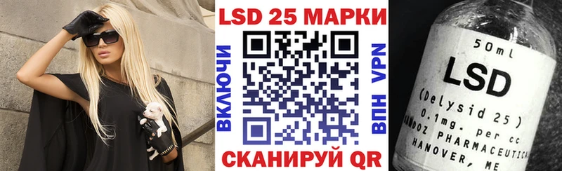цены   Изобильный  Наркотические марки 1,8мг 